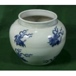 A 20th century Chinese bowl green underglaze and blue dragon designs