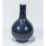 A 20th century Chinese gourd vase with blue glaze