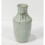 A 20th century Chinese celadon vase