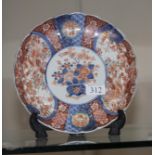 An Imari plate