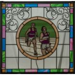 A coloured leaded glass window made for the Mansfield Bar Hawick 1993, metal frame.87cm by 84cm