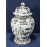 A 20th century Oriental baluster shaped lidded vase, 40cm tall