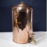 A Victorian copper urn