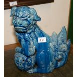 A blue glazed ceramic temple dog A/F