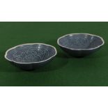 A pair of Q'ing dynasty glazed bowls