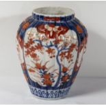 A small Japanese Imari vase