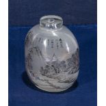 Chinese painted snuff bottle