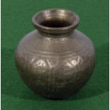 Q'ing dynasty bronze vase