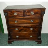 A Victorian mahogany chest.