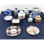 A collection of Oriental style pottery and china