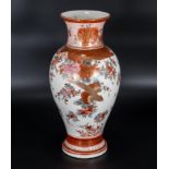 A large hand painted Japanese vase, Meiji period signed