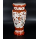 A large hand painted Japanese vase, Meiji period signed