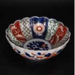 Meiji period signed Imari bowl