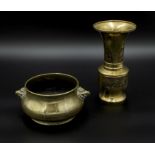 A Chinese bronze censer and a bronze vase