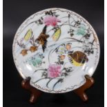 A Chinese Meiji period hand painted porcelain plate, signed