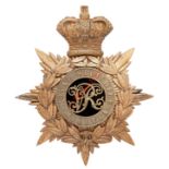 Royal Wiltshire Militia Victorian Officer’s helmet plate circa 1878-81.