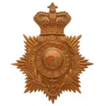 Royal Marine Light Infantry Victorian OR’s helmet plate circa 1878-1901.