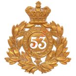 53rd (Shropshire) Regiment of Foot Victorian OR’s last pattern shako plate circa 1869-78.