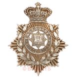 4th (Clapham Junction) VB East Surrey Regiment Victorian OR’s helmet plate circa 1887-1901.