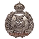8th Gurkha Rifles post 1920 Officer’s pouch belt plate.