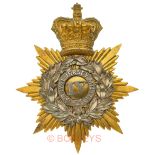 Channel Islands. 4th (South) Royal Jersey Militia Victorian Officer’s ‘Albert’ shako plate