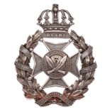 3rd Gurkha Rifle Regiment 1891 Birmingham hallmarked silver Victorian Officer’s pouch belt plate.