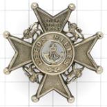 Leeds Rifles post 1908 Officer’s cap badge.