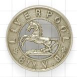 8th (Scottish) VB King’s Liverpool Regiment pouch badge circa 1900-08.