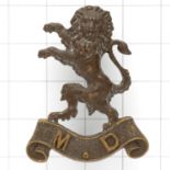 Kenya Medical Department OSD bronze cap badge.