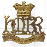 Her Majesty’s Reserve Regiment of Dragoons Boer War cap badge circa 1900-01.
