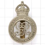 Ministry of Munitions Women Police Service cap badge.