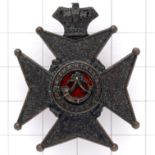 King’s Royal Rifle Corps Militia Victorian cap badge.