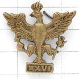 26th Hussars WW2 raised scarce OR’s cast brass 1st pattern badge.