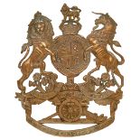 Royal Artillery OR’s helmet plate circa 1901-14.