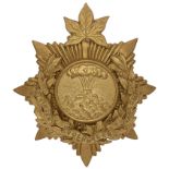 West Indies. St. Vincent Volunteer Corps Band helmet plate.