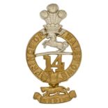 14th (Buckinghamshire) Regiment of Foot Victorian 2nd pattern OR’s glengarry badge circa 1876-81 .