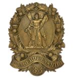 Scottish. 1st Aberdeenshire Rifle Volunteers OR’s Victorian shako badge circa 1860-84.