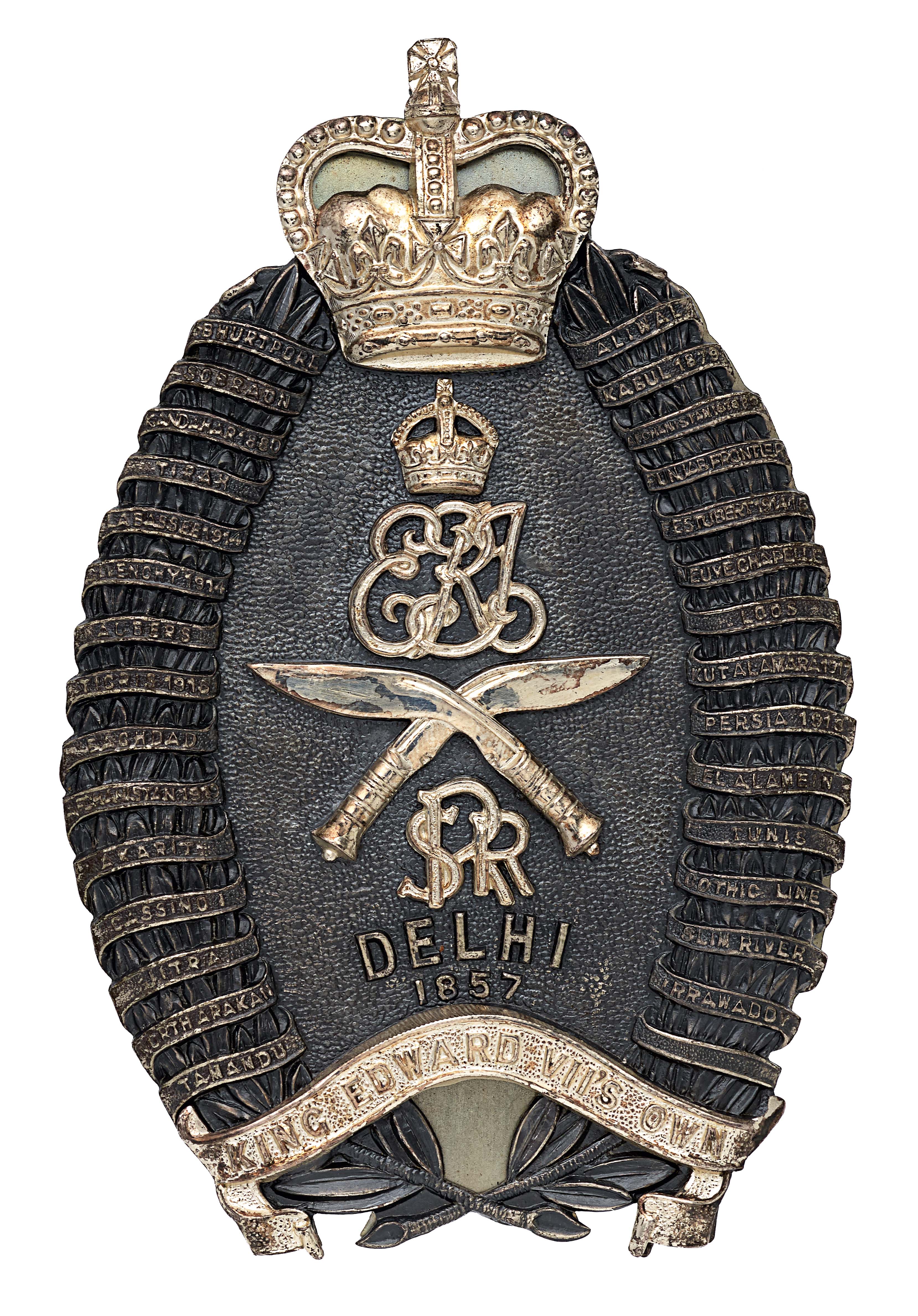 2nd King Edward’s Own Gurkha Rifles Officer’s pouch belt plate circa 1960-94.