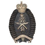 2nd King Edward’s Own Gurkha Rifles Officer’s pouch belt plate circa 1960-94.