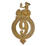 9th (East Norfolk) Regiment of Foot Victorian OR’s glengarry badge circa 1874-81.