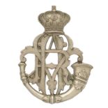 Indian Army. Hyderabad Volunteer Rifles helmet badge circa 1882-1903.