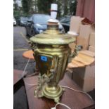 A brass Samovar converted to a lamp