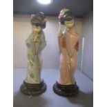 Two Lladro figures of Geisha girls