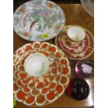 Two Victorian coffee cups with matching saucers and side plates to include Copeland, together with a