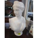 A Parian bust of a classical lady