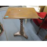 A Victorian mahogany occasional table, 27 1/4" h x 20"w