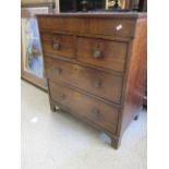 A Georgian mahogany chest of two short and two long drawers, 28" x 24" x 14"