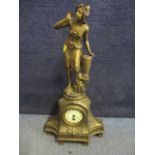 A spelter French clock A/F