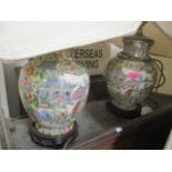 A pair of reproduction Cantonese side lamps, 17" h
