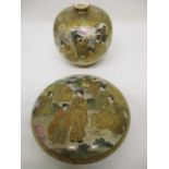 Three pieces of early 20th century Japanese Satsuma, earthenware, comprising a bulbous vase with